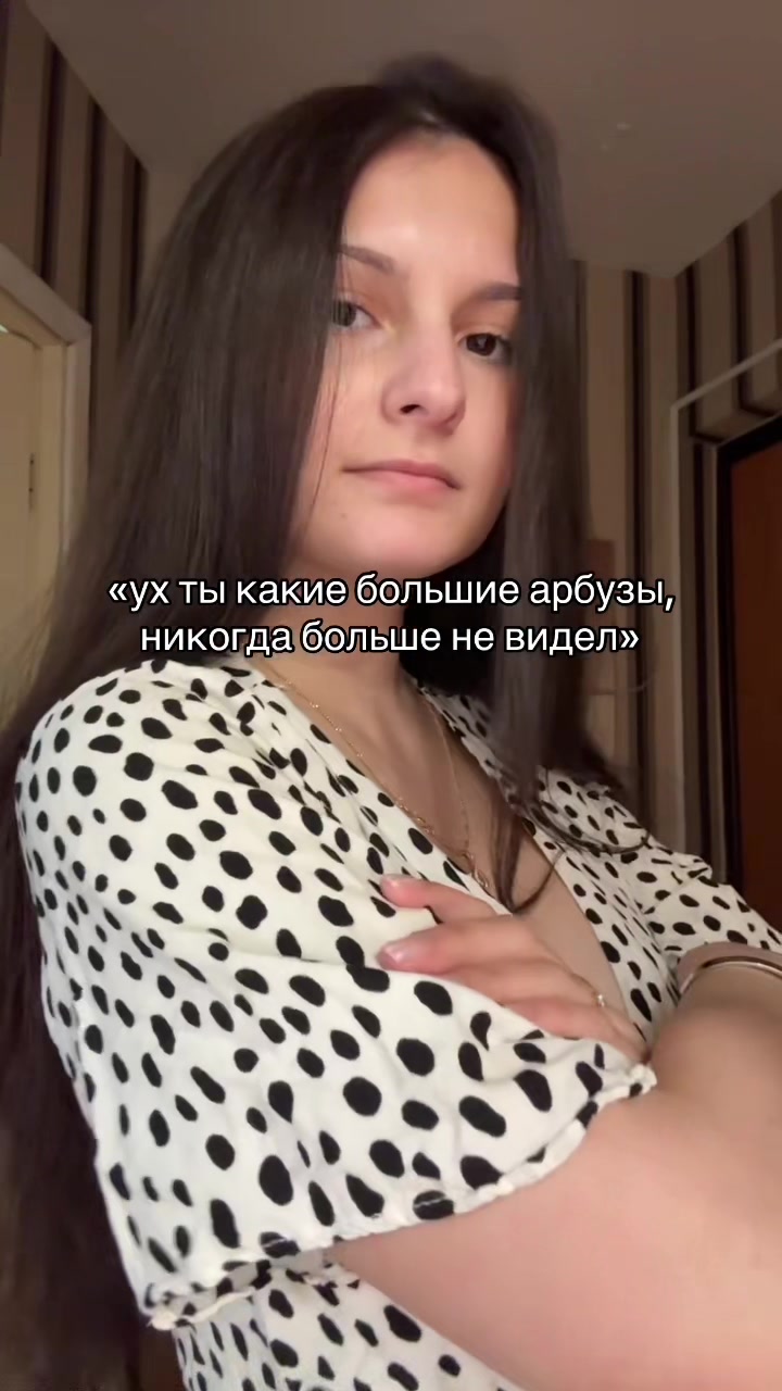 @воралина