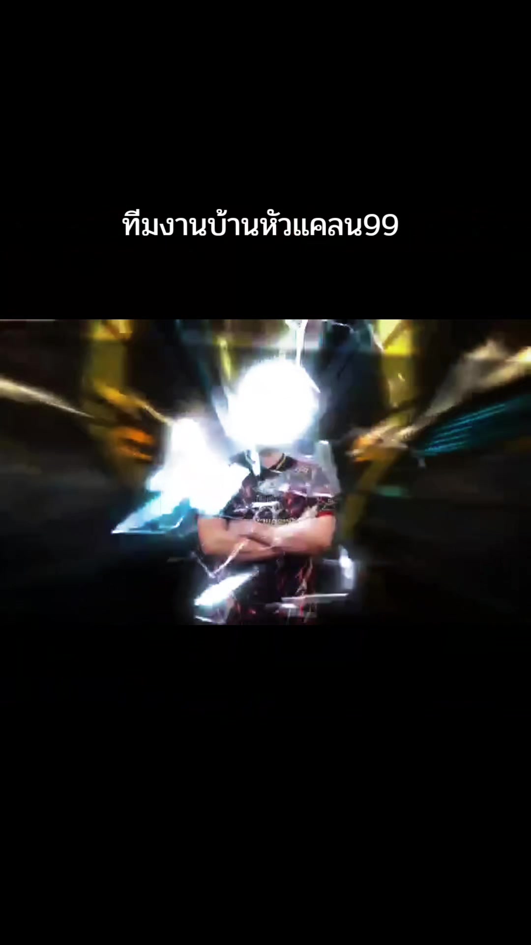 @⚡ฮ่องเต้ ZEROϟDES ⚡