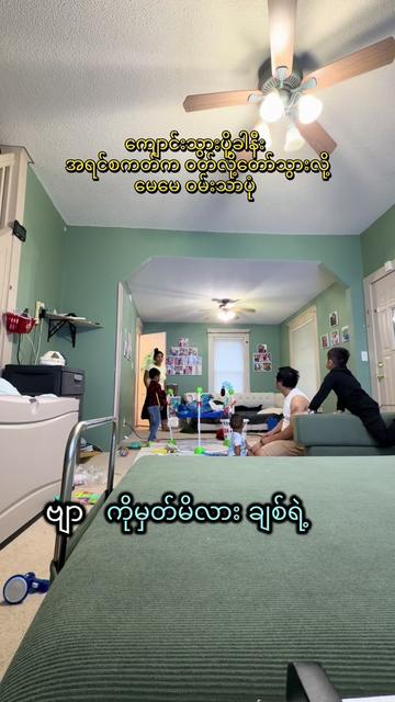 @Kyaw Thet