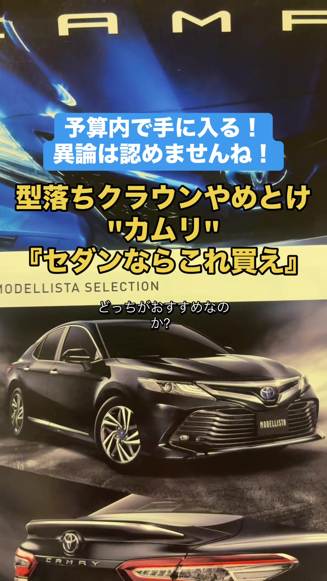 @ロールアイス🍨🚗