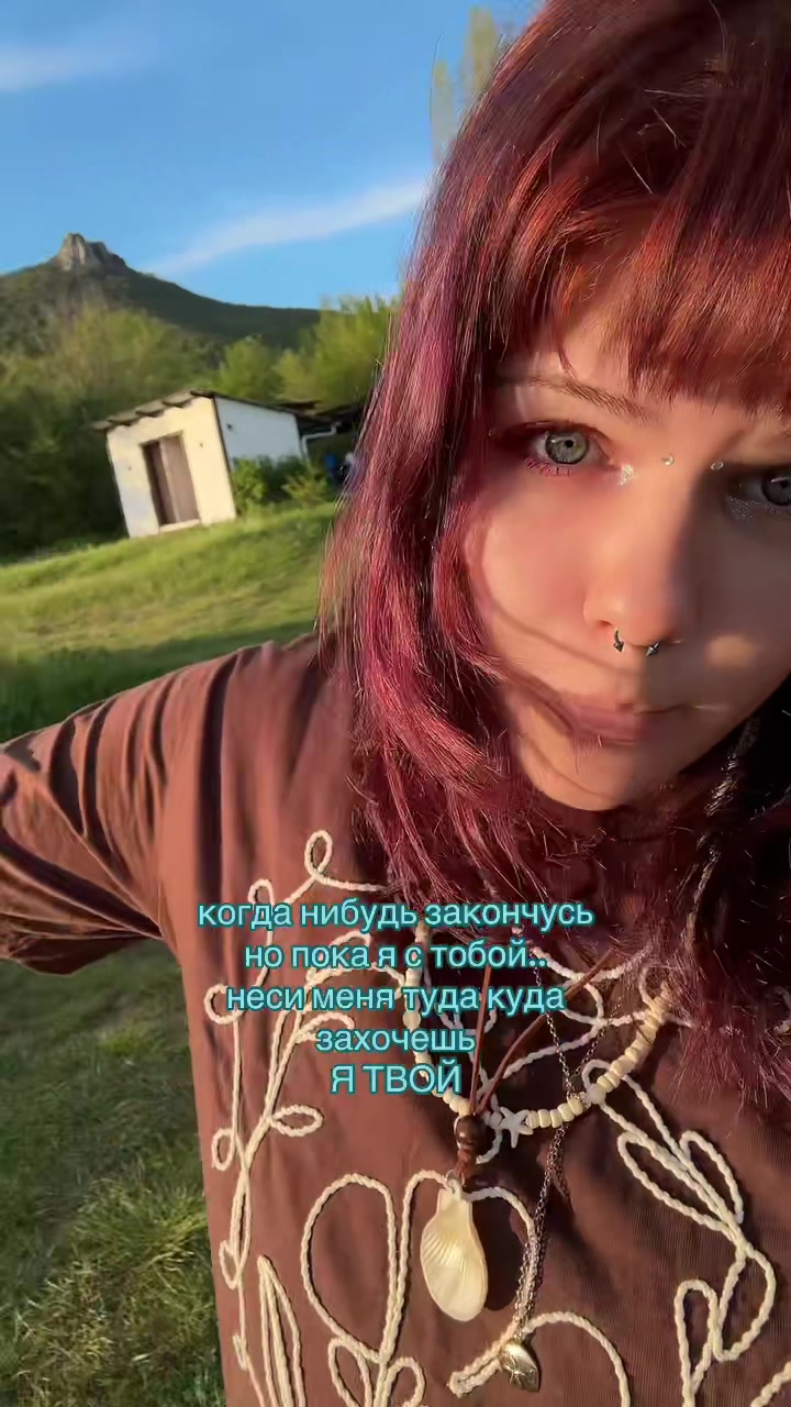 @кира сейшу🐳 [🏄🏻&zwj;♀️]