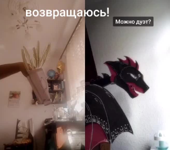 @ДЖЕСС БУМ🏵️🌹🌸