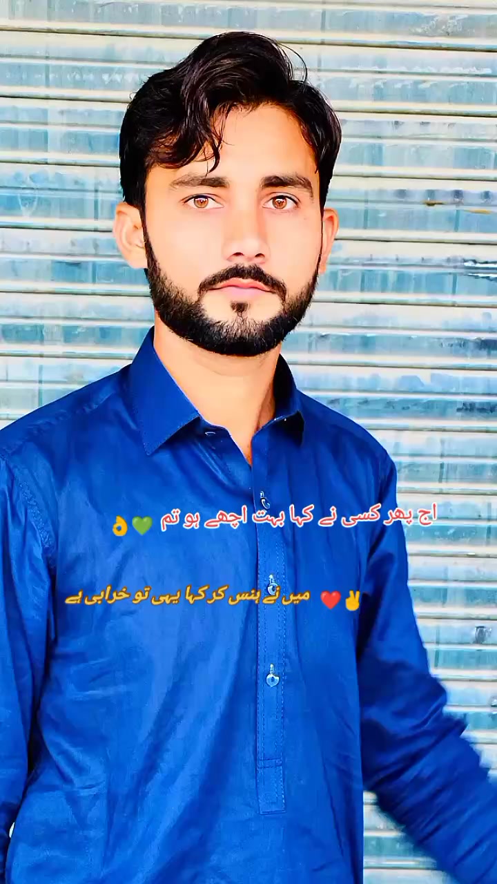 @چشتی سرگودھا لہ،،،،😍💫