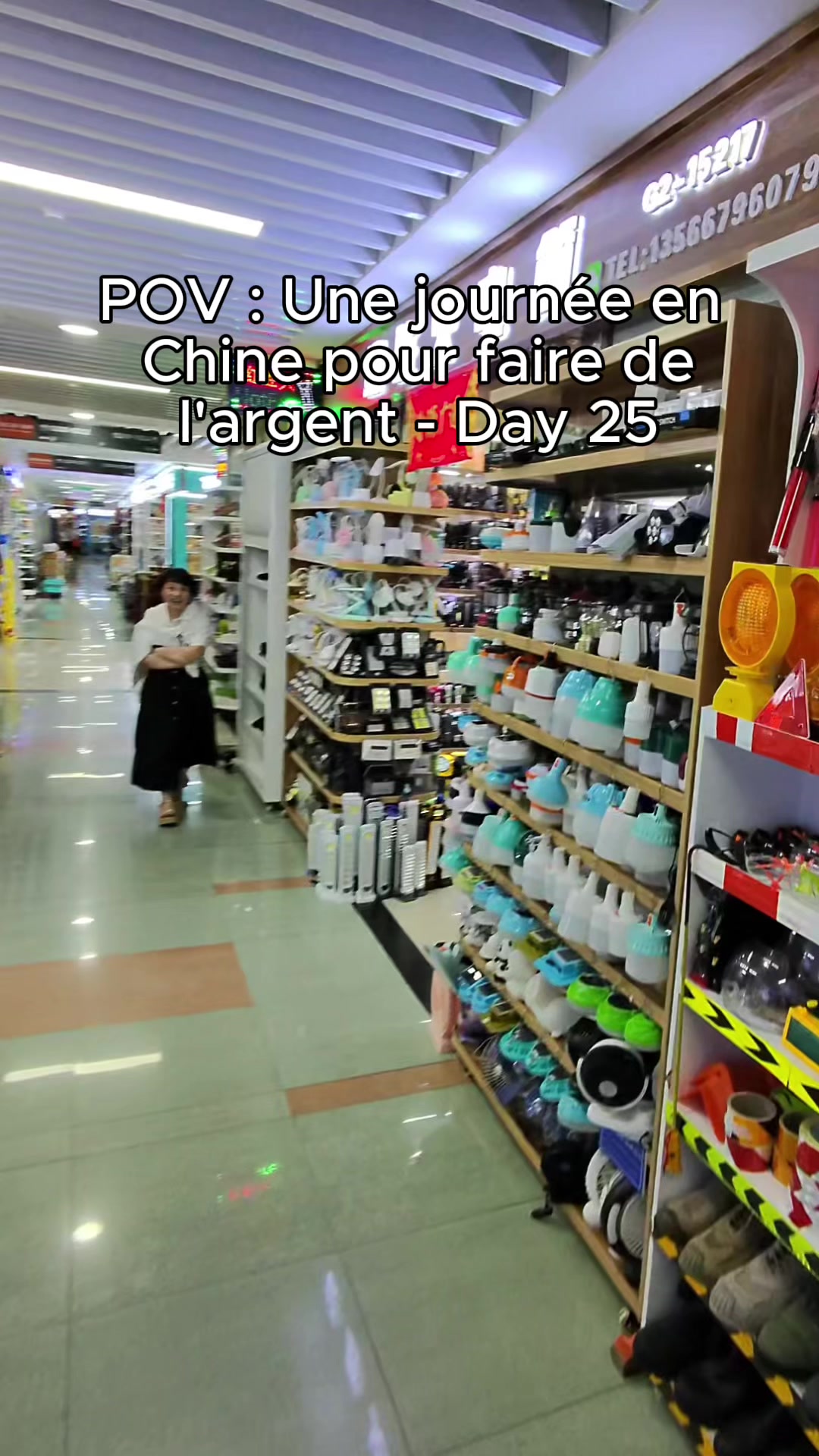 @Mathieu Sourcing