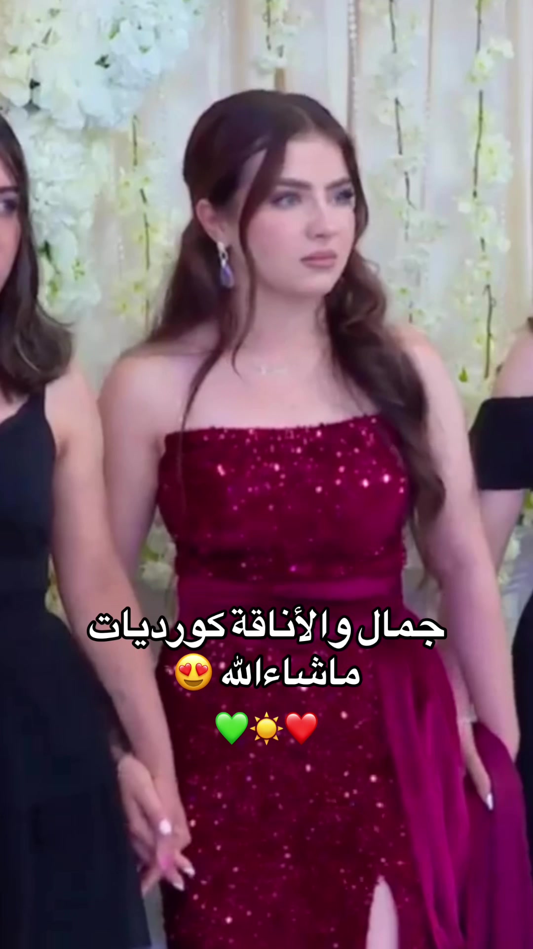 @ayatkurd52