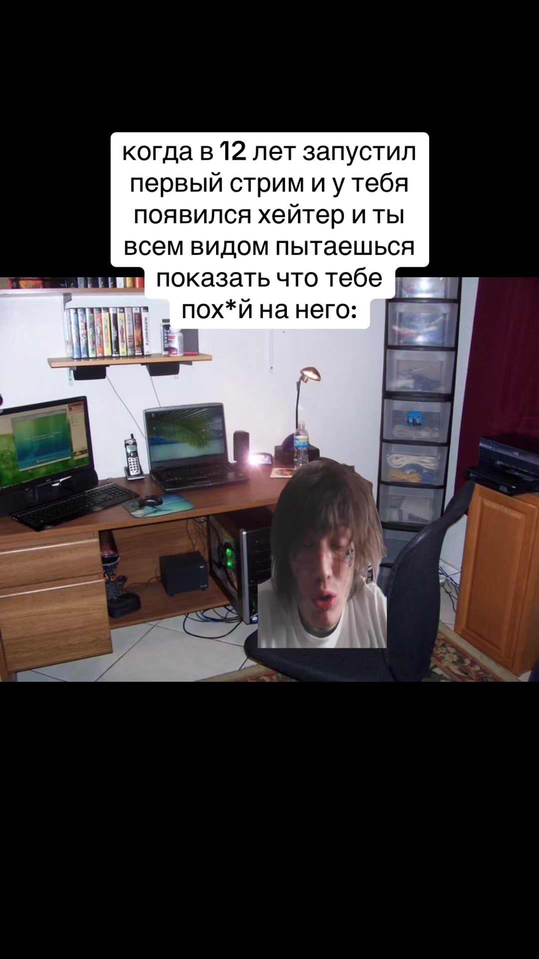 @wavenush