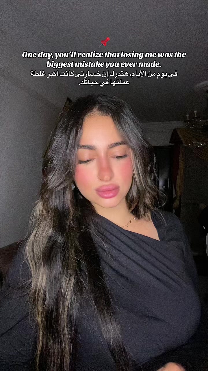 @Farah Salah