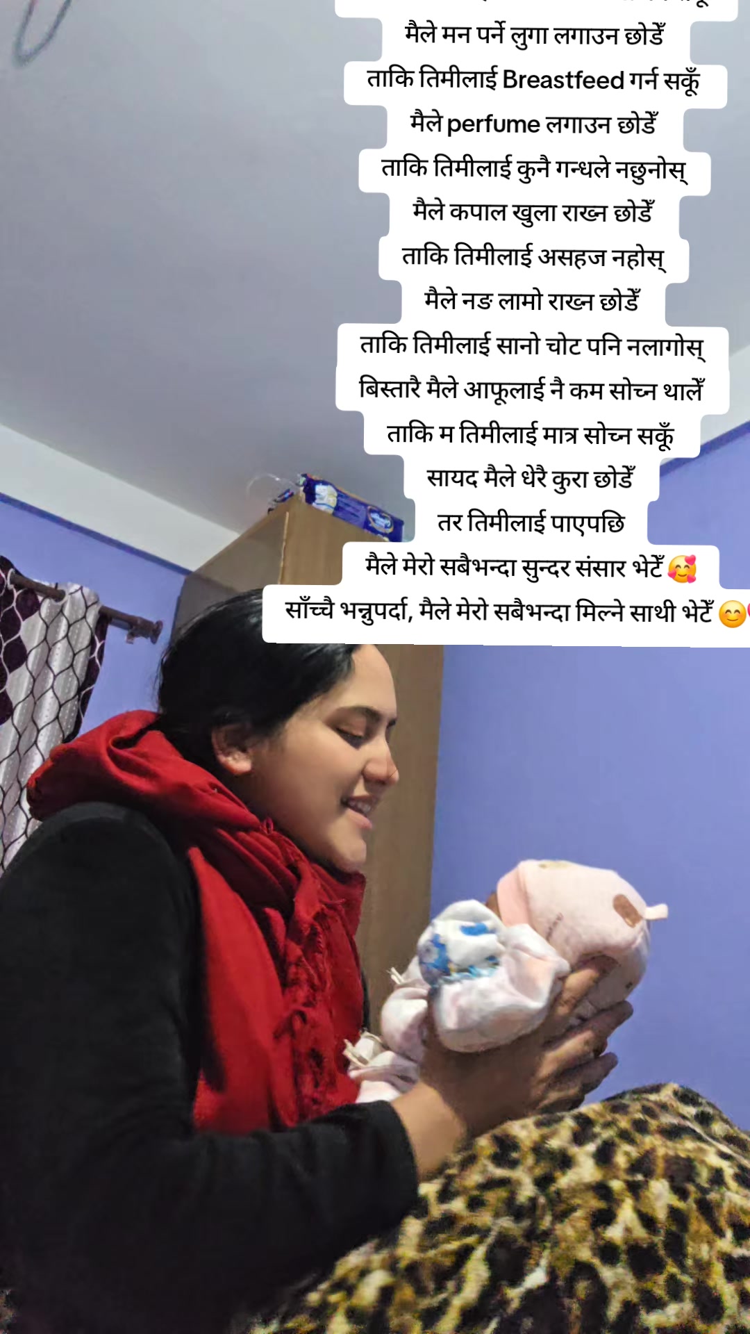 @sadrisha kharel