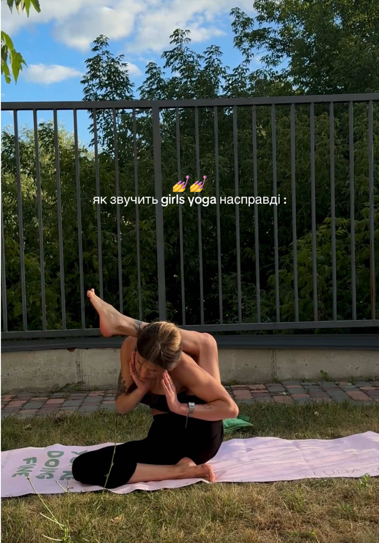 @Natali | YOGA 💫