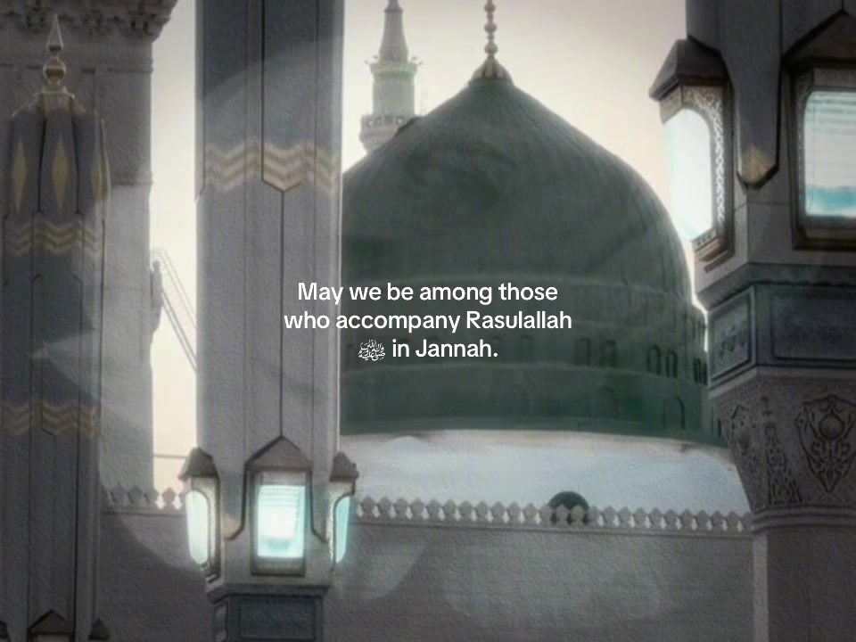 @عائشة