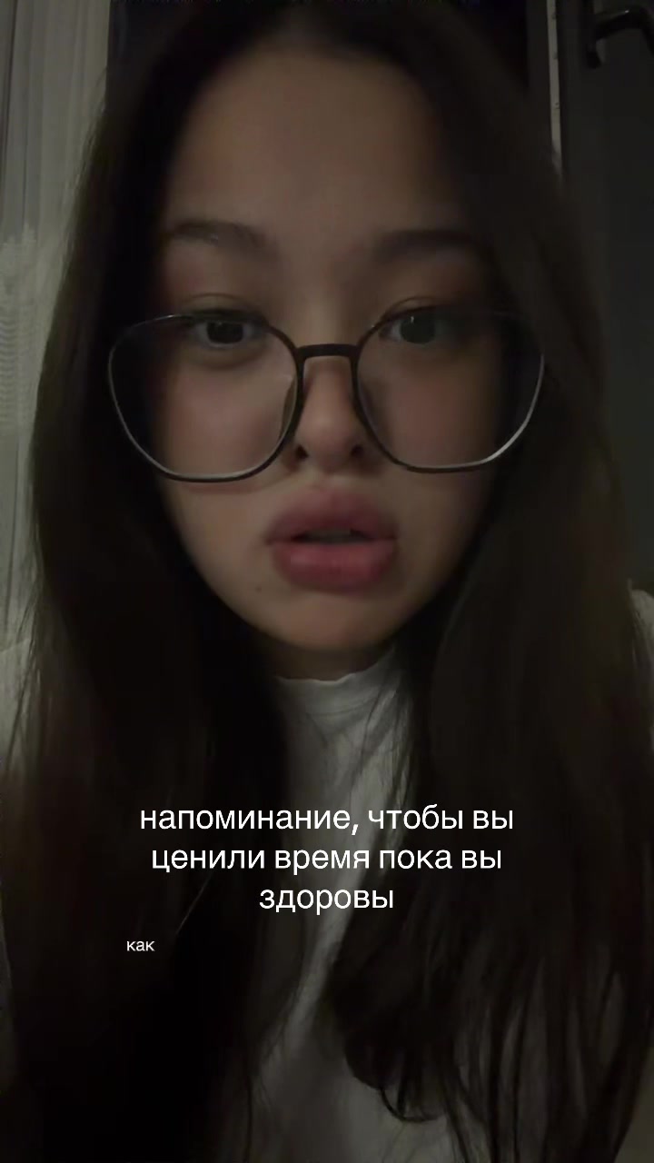 @зизи👩🏻🦳