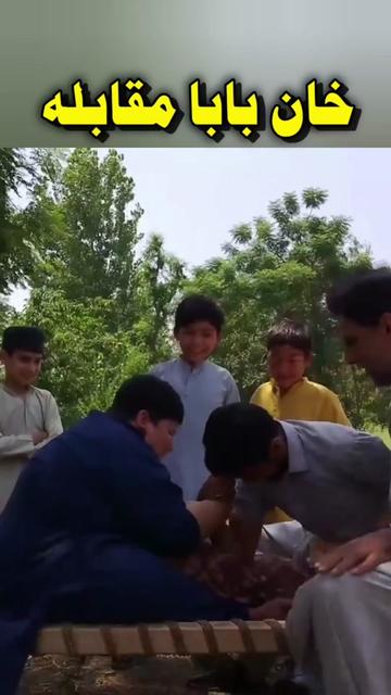 @Chota Khan Baba