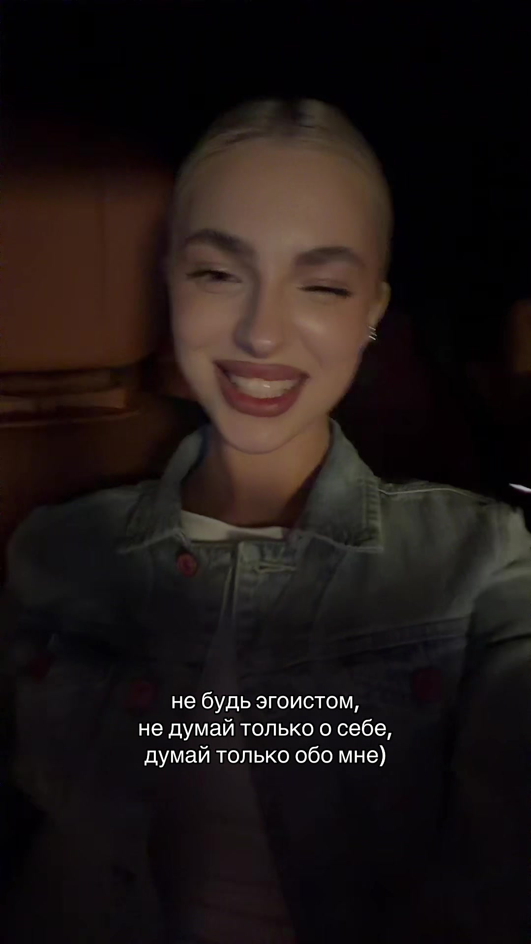 @eva