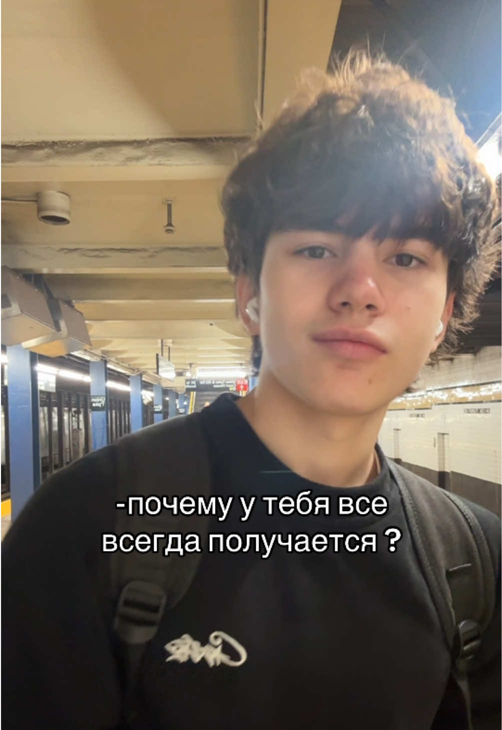 @Тгк-haemson2