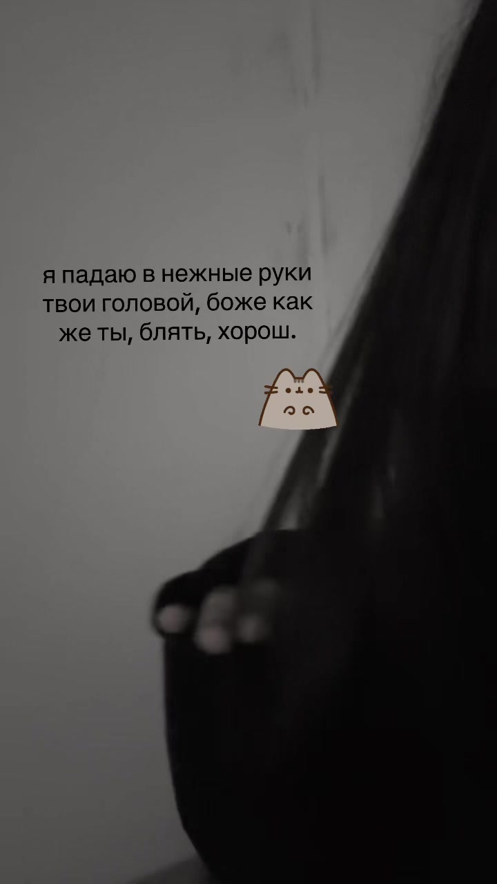 @тгк: амиша крипер
