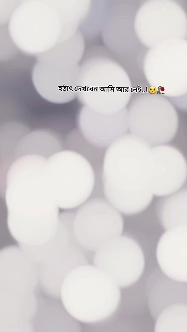 @🦅 Odhir Ray Chowdhury 🦅
