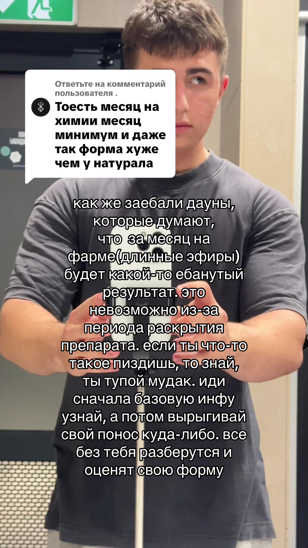 @nan_tren