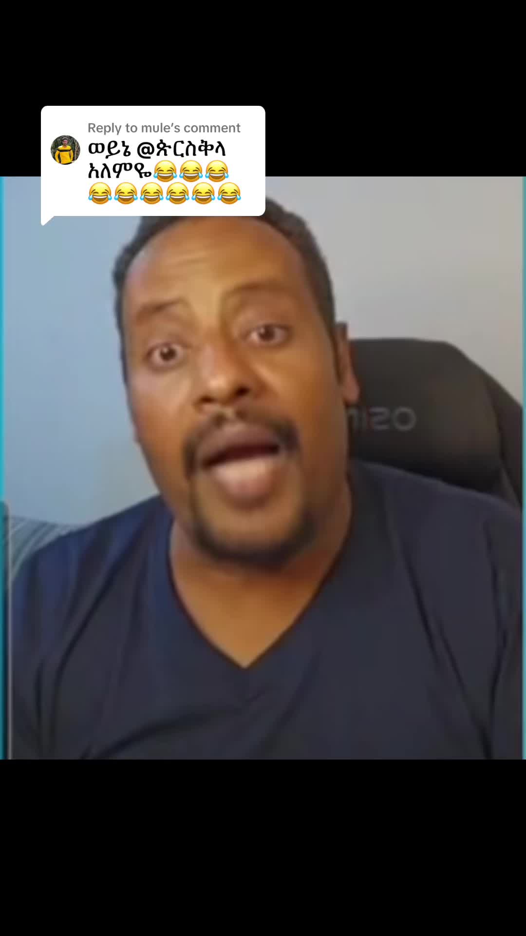 @☦︎ ኦርቶዶክሳዊ ወጣት ☦︎