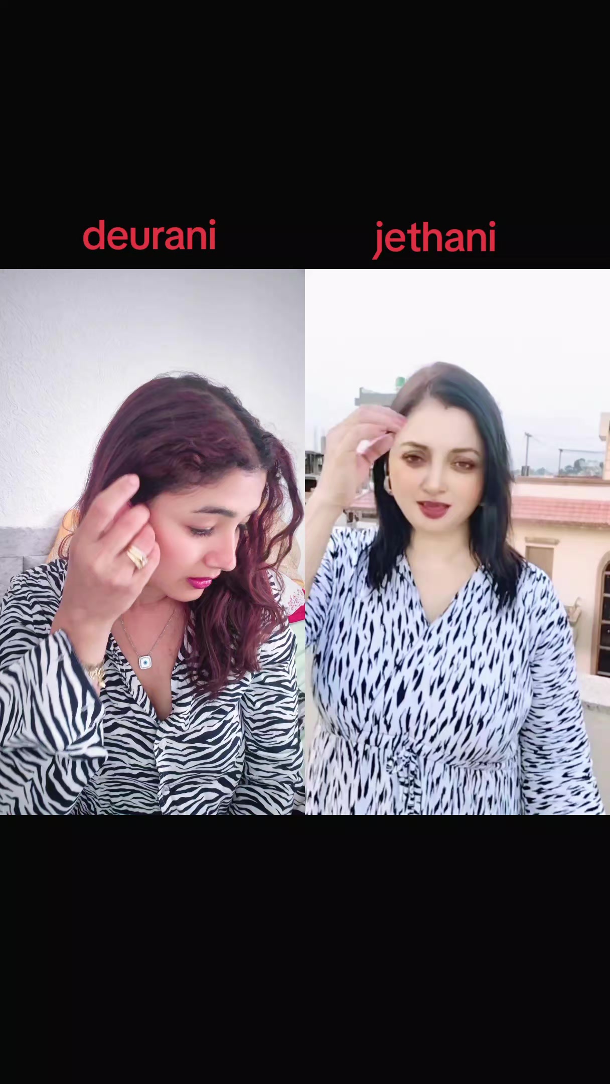 @Anita Bhattarai895