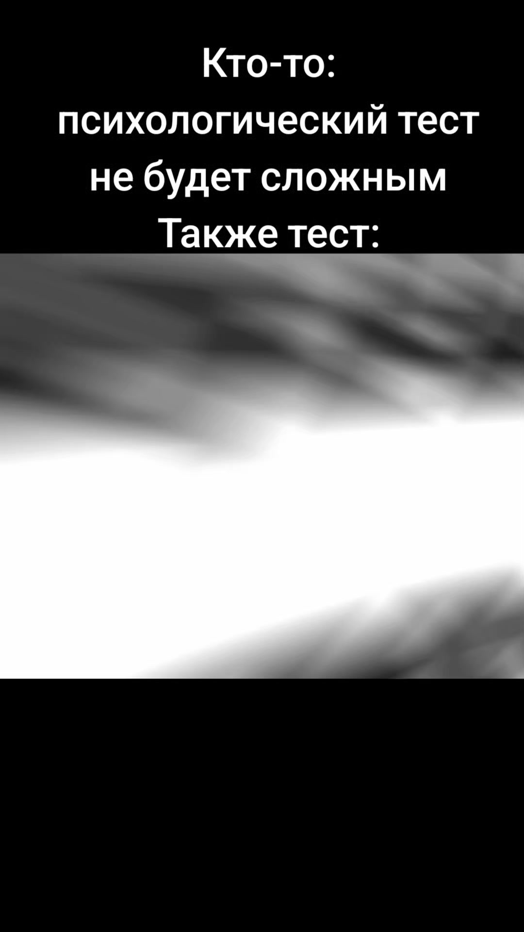 @Бурятский Сталкер03