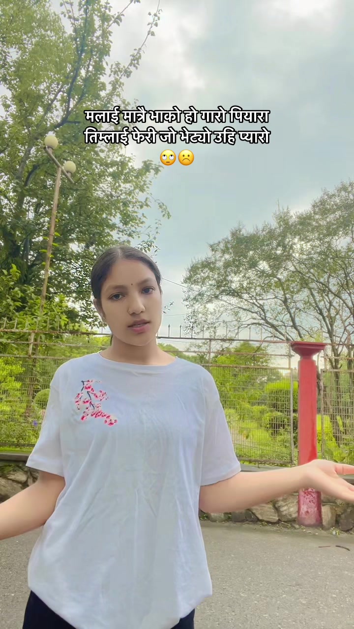@🅱️ina Khadka✨💫❤️