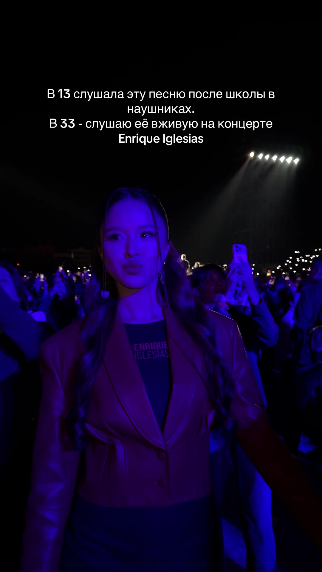 @assel.amor