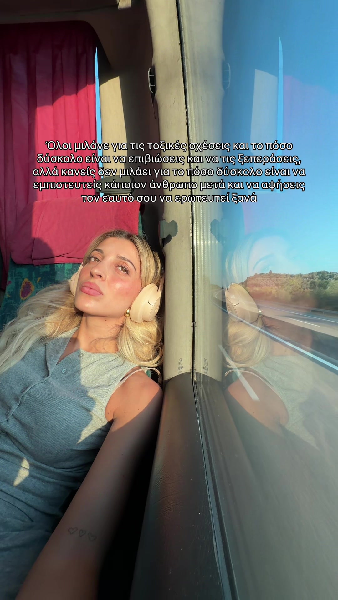 @Medicinally Blonde