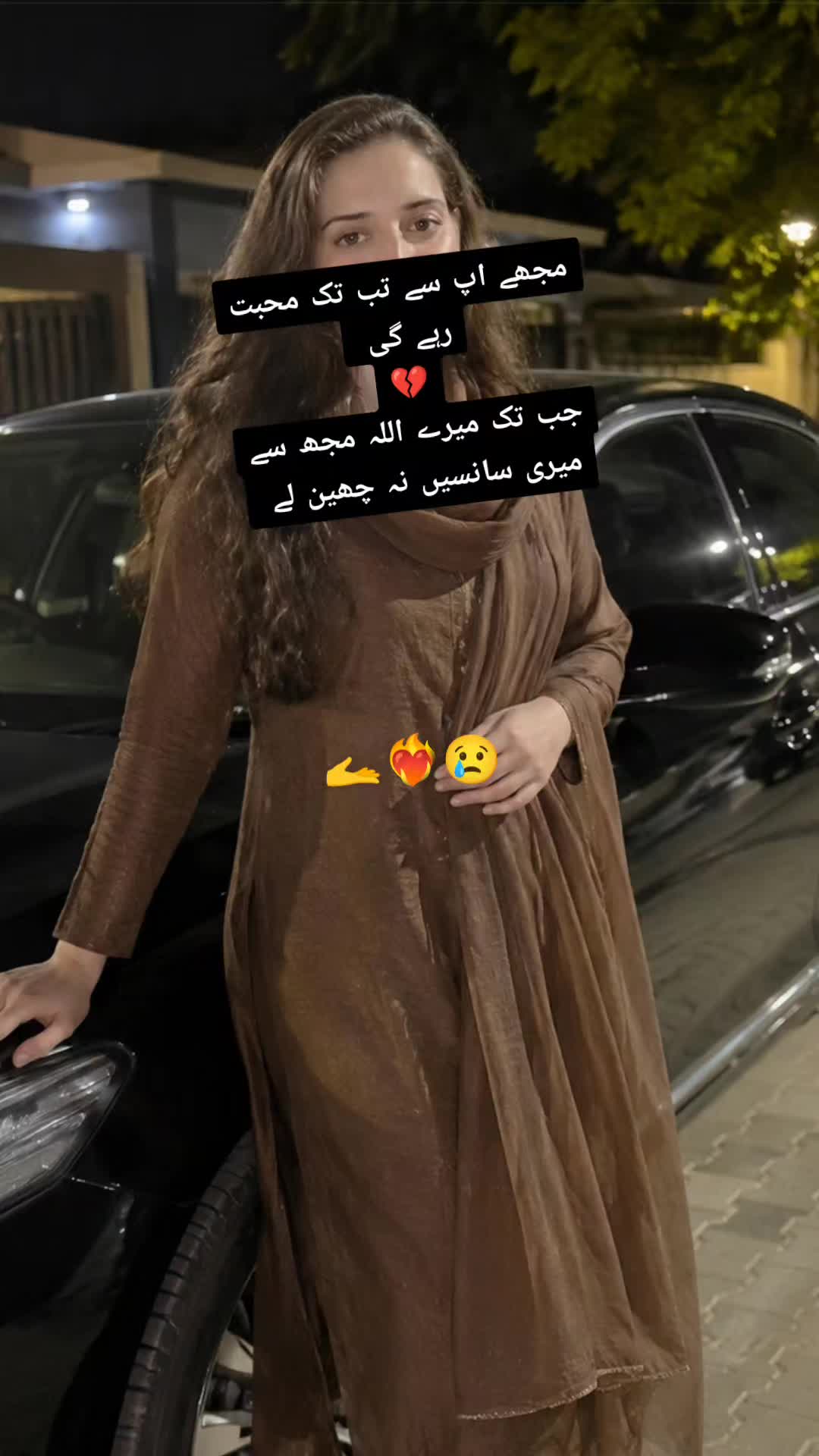 @ヾ(˙❥˙گہری چپヾ(˙❥˙