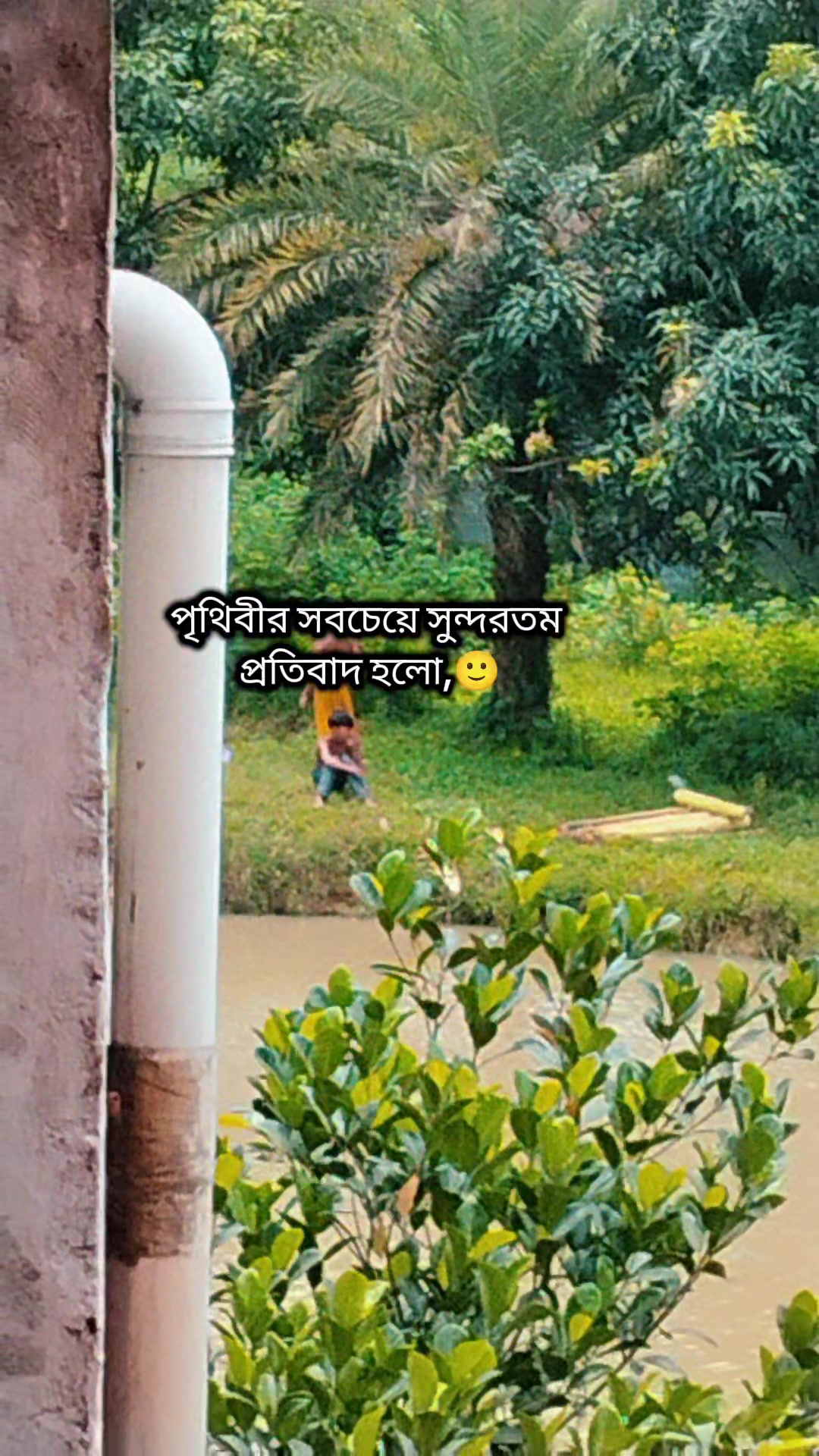 @益HASAN♥‿♥ⒿⓇ❿