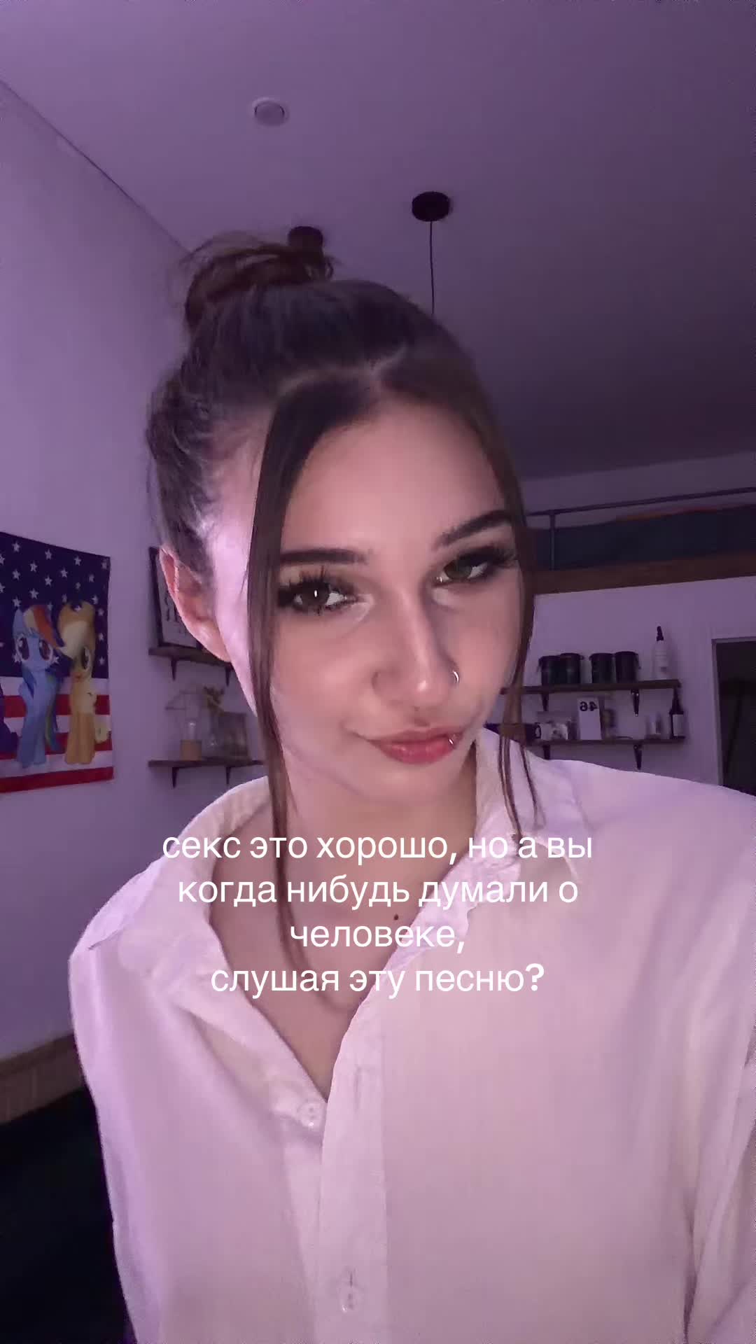 @уля миллер