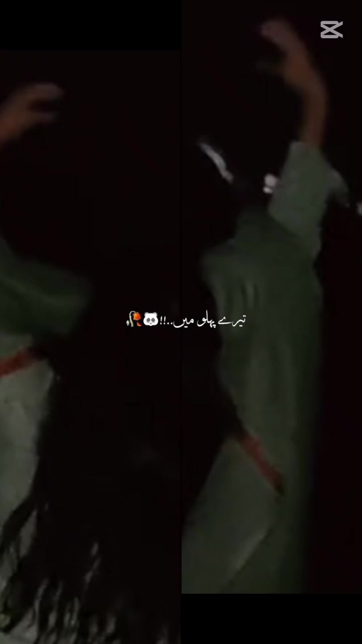 @ʟᴜʙɴᴀ ᴡᴀsᴇᴇᴍ☠️