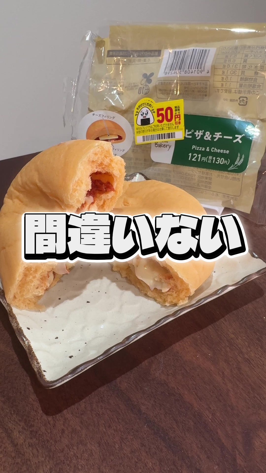 @おまみ|正直レビュー