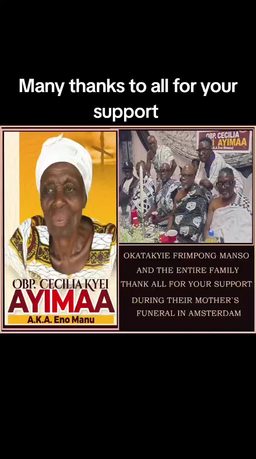 @Nana Nana
