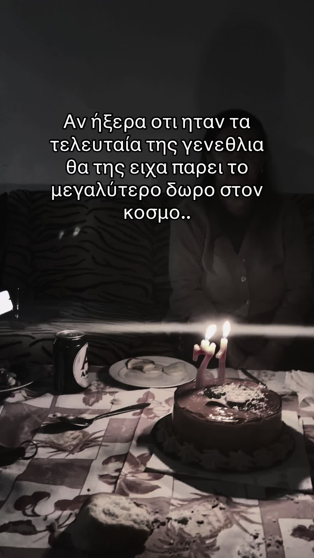 @Maraki