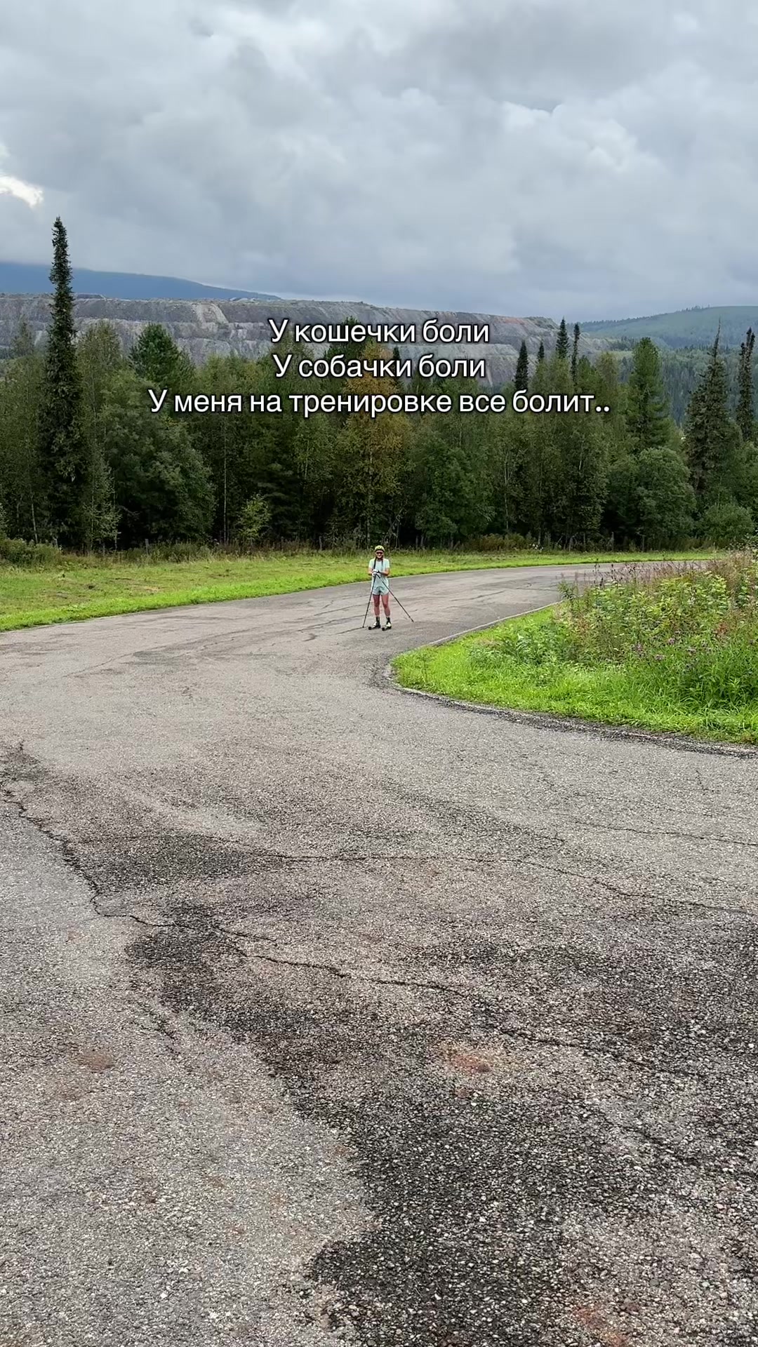 @катюха