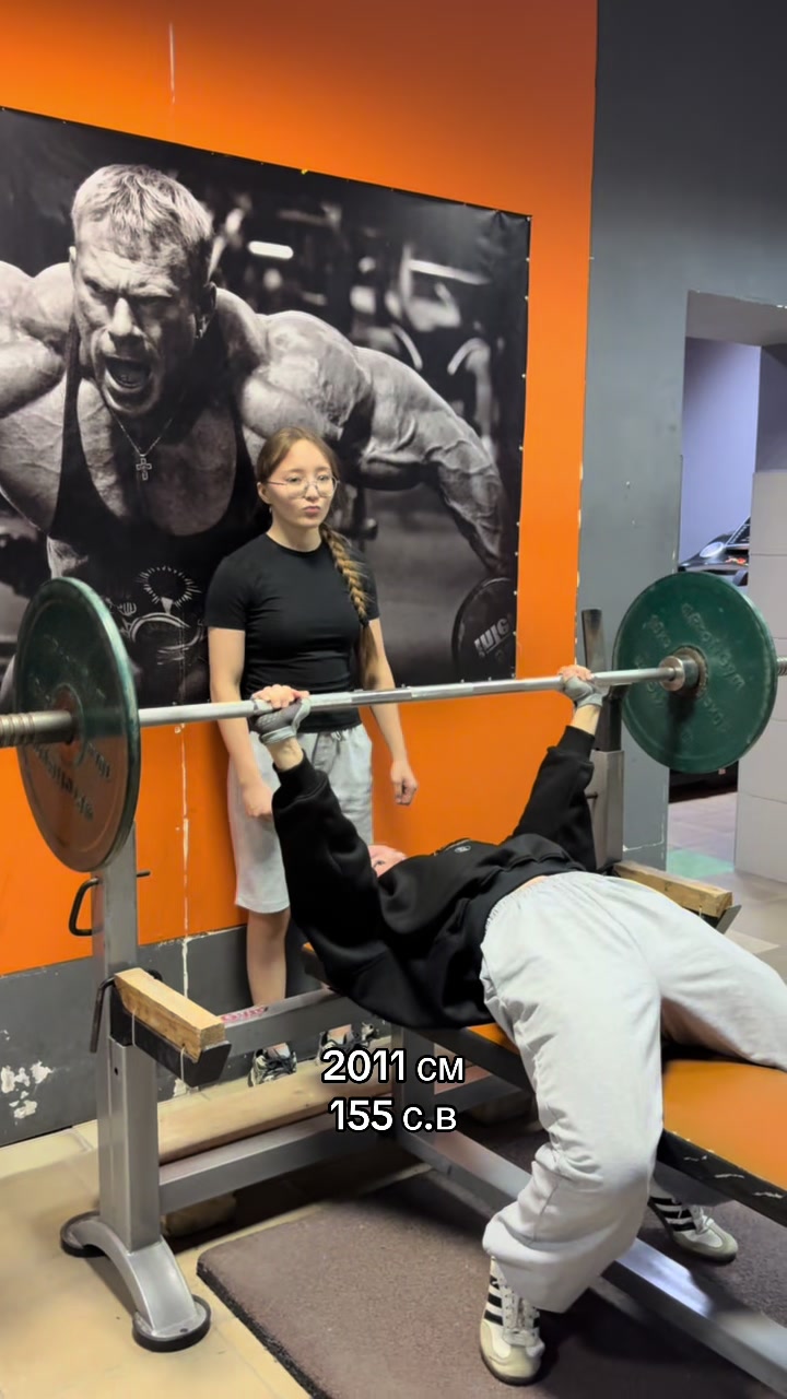 @джимнастика | gym 𒉭