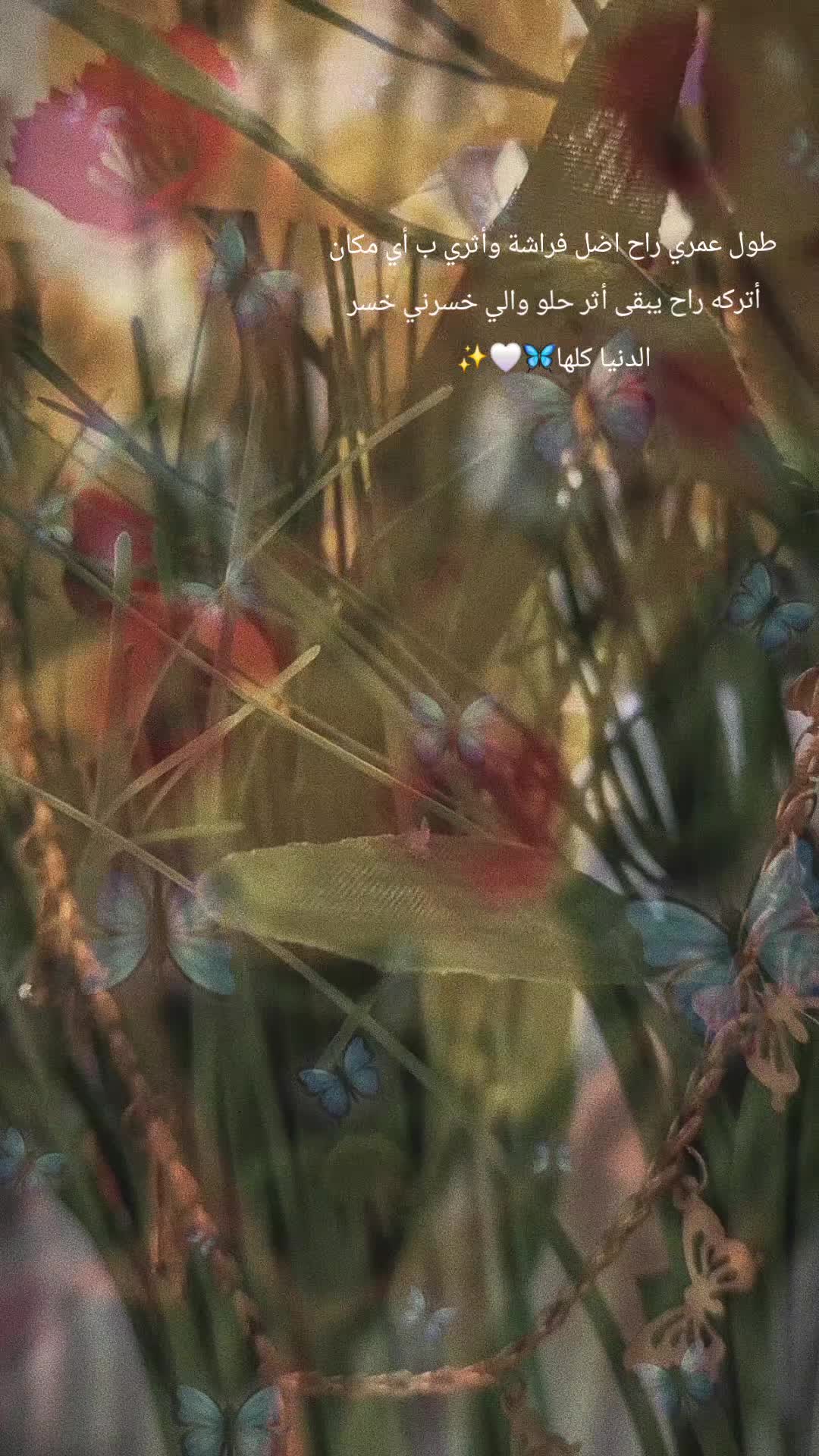 @👑♥️عسوله👑الذؤؤق♥️👑