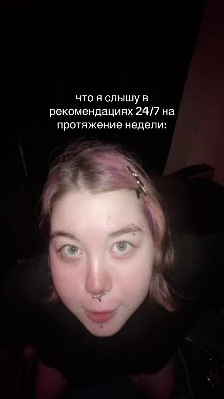 @𝐯𝐢𝐧𝐢𝐟𝐞𝐫