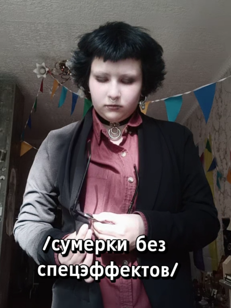 @👁️ Eloy 🦷