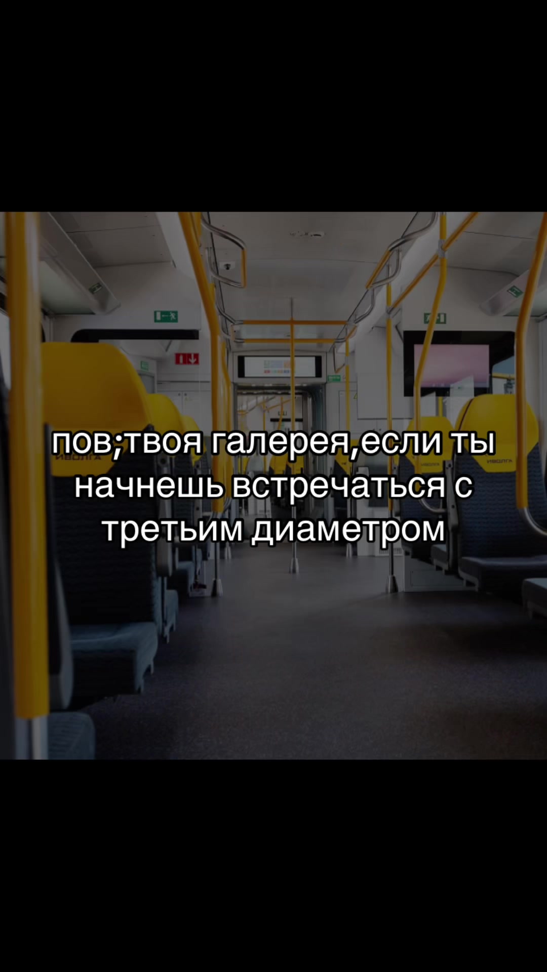 @ᴨодоᴧьᴄᴋий ᴄᴨоᴛᴛᴇᴩ