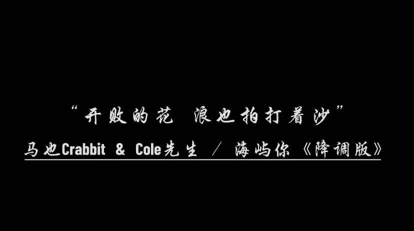@Yix_Music