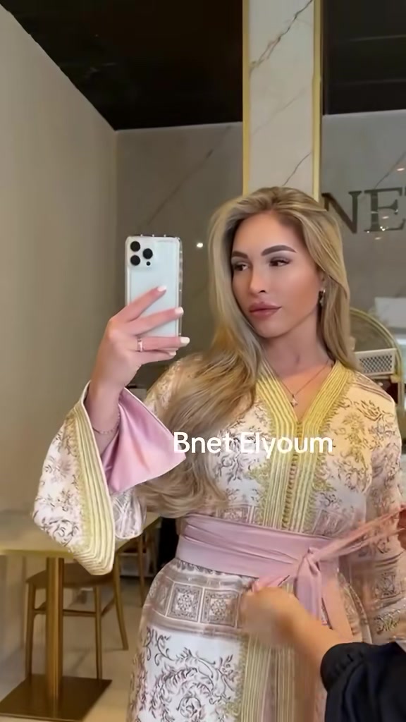 @Bnet Elyoum💃