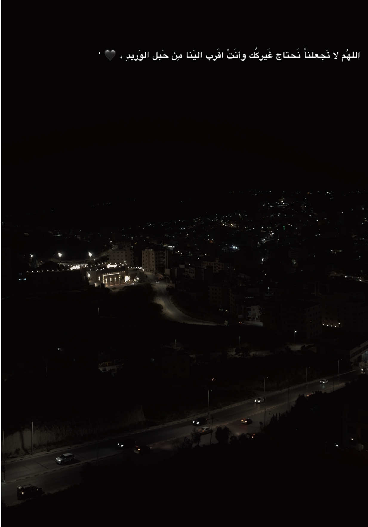 @الآحمَد ،