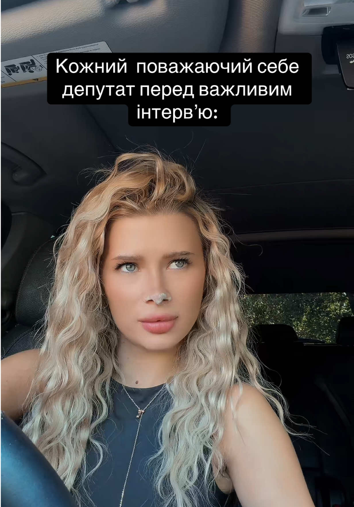 @💋real БОНЬКА💋