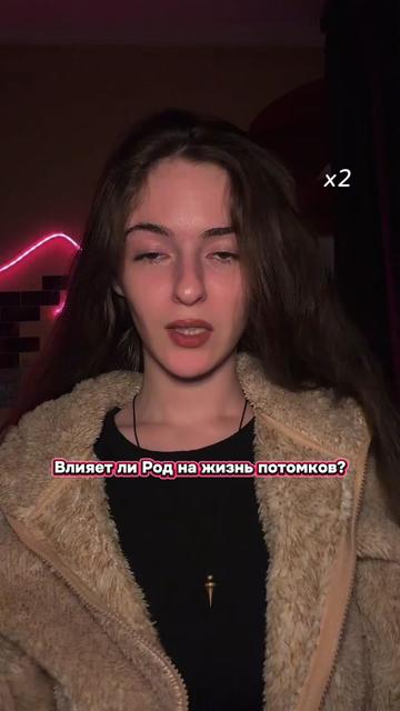 @eos.mary