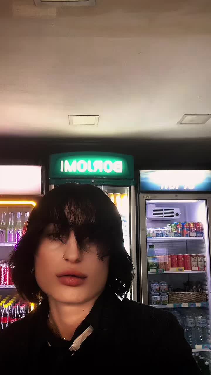@ბამბი