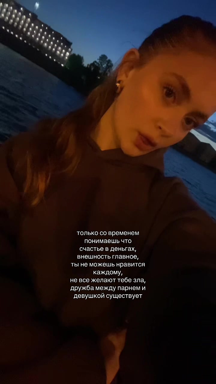 @eliss🦢