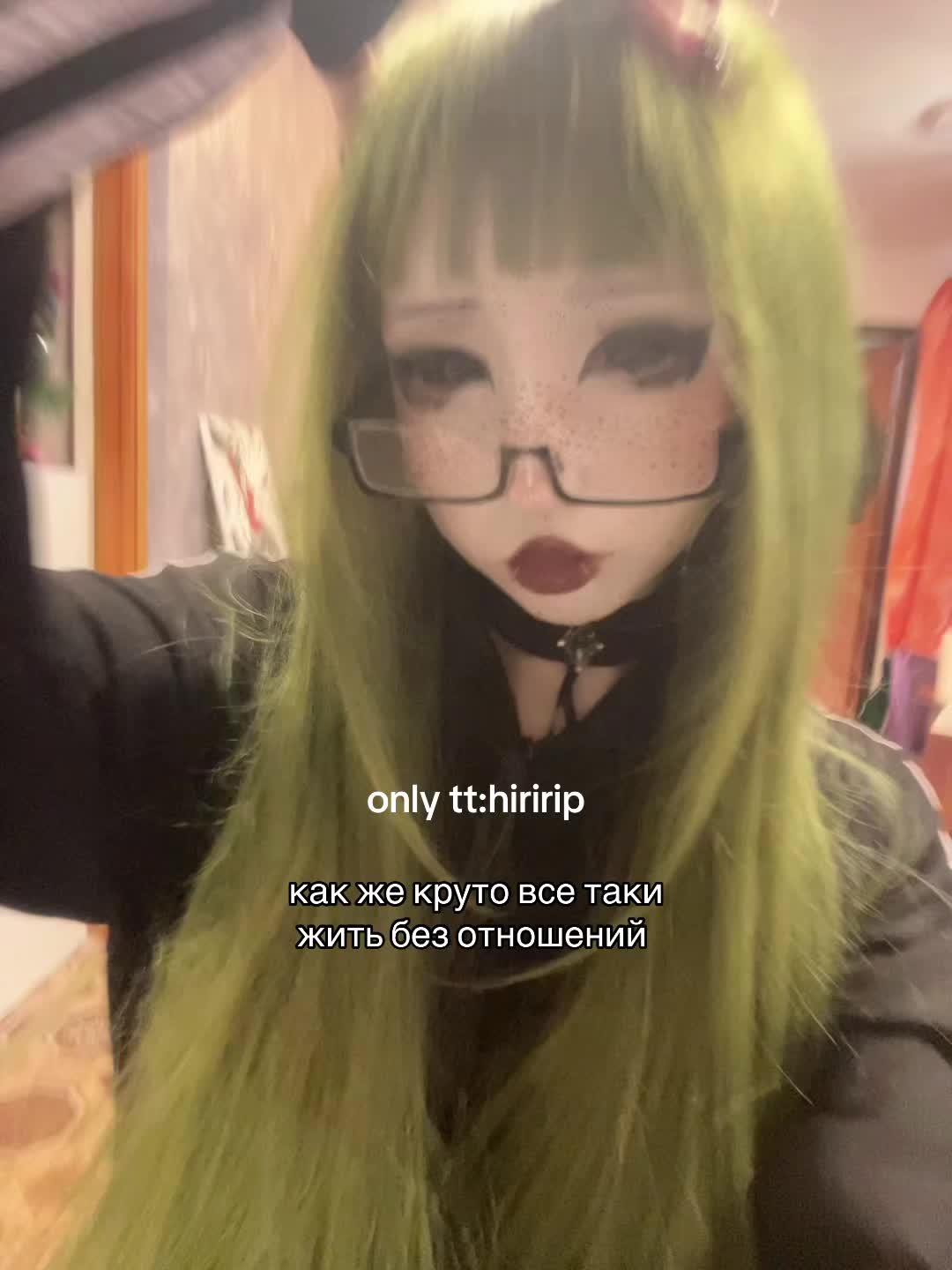 @hiririp