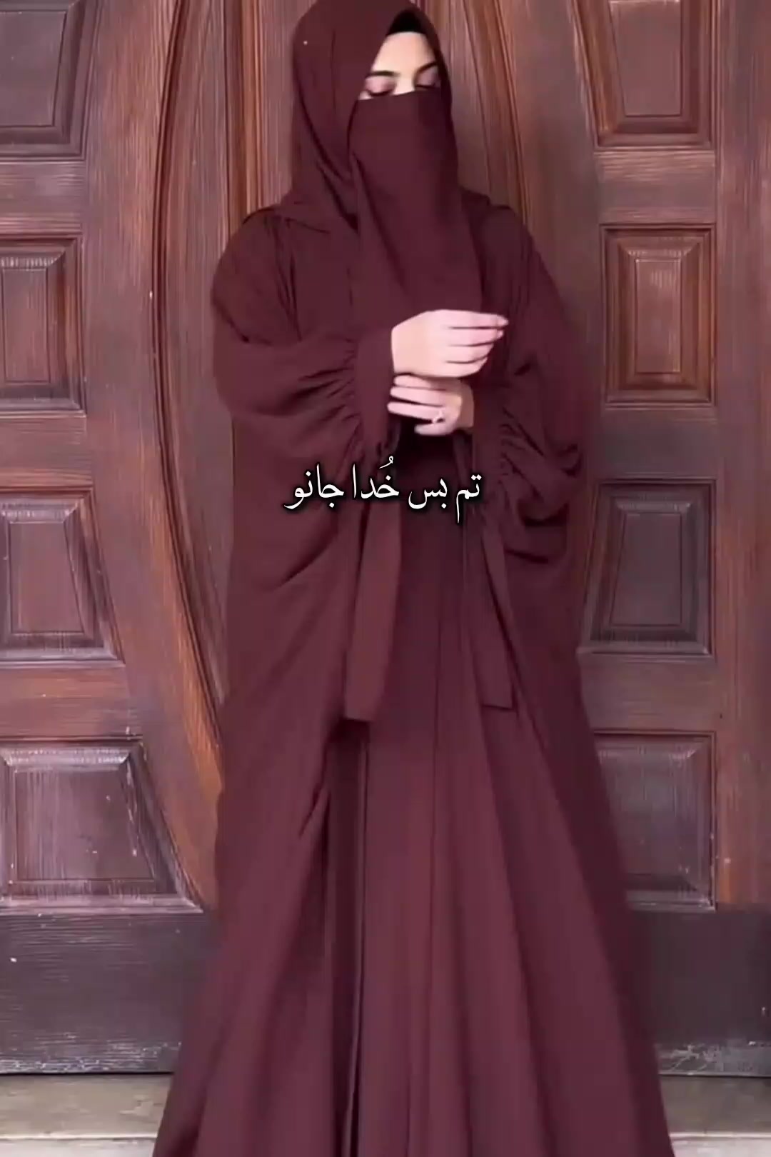 @𝐏𝐀𝐓𝐇𝐀𝐍𝐈❤️🔥