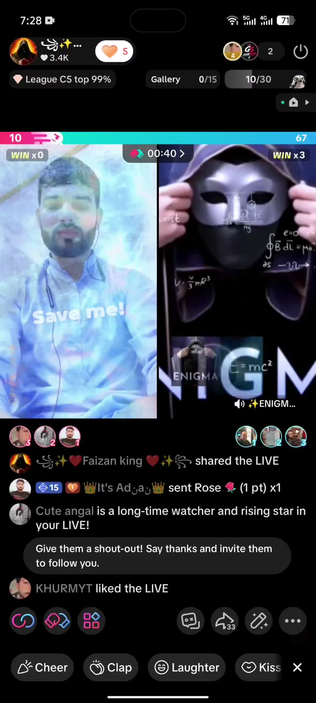 @꧁✨❤️Faizan king ❤️✨꧂